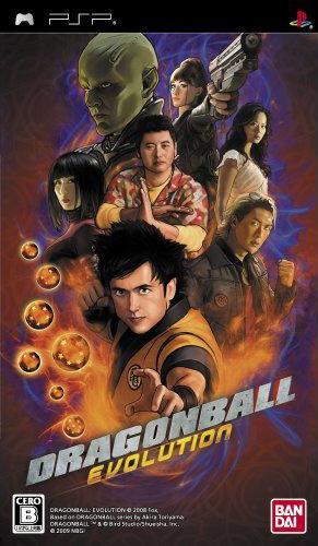 dragon-ball-the-movie